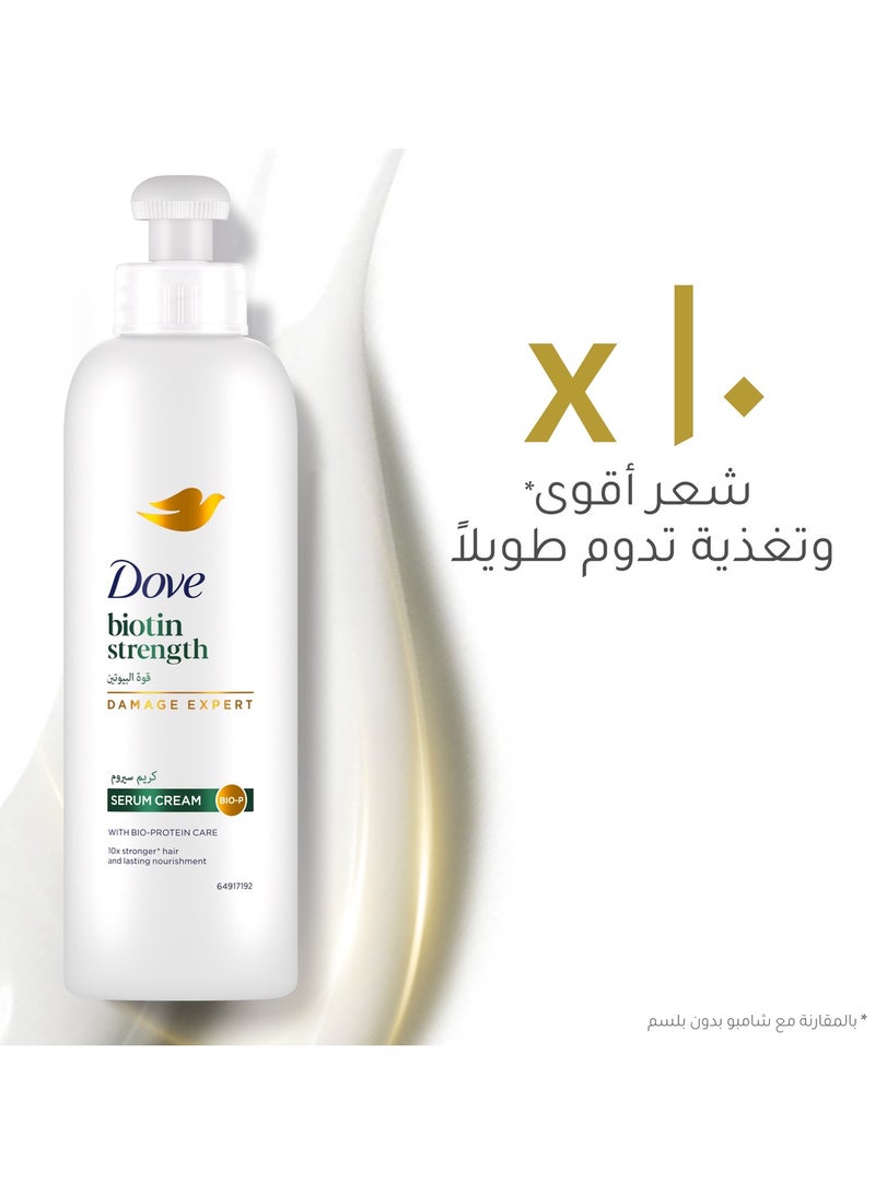 Dove Serum Cream Biotin Strength - Image 5